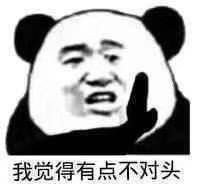 崩坏三为啥在国外差评如潮,为啥崩坏3steam差评多