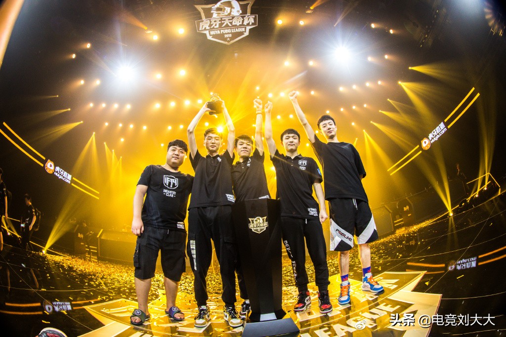 绝地求生ifty共多少冠军,pcl绝地求生总决赛ifty暂列第一