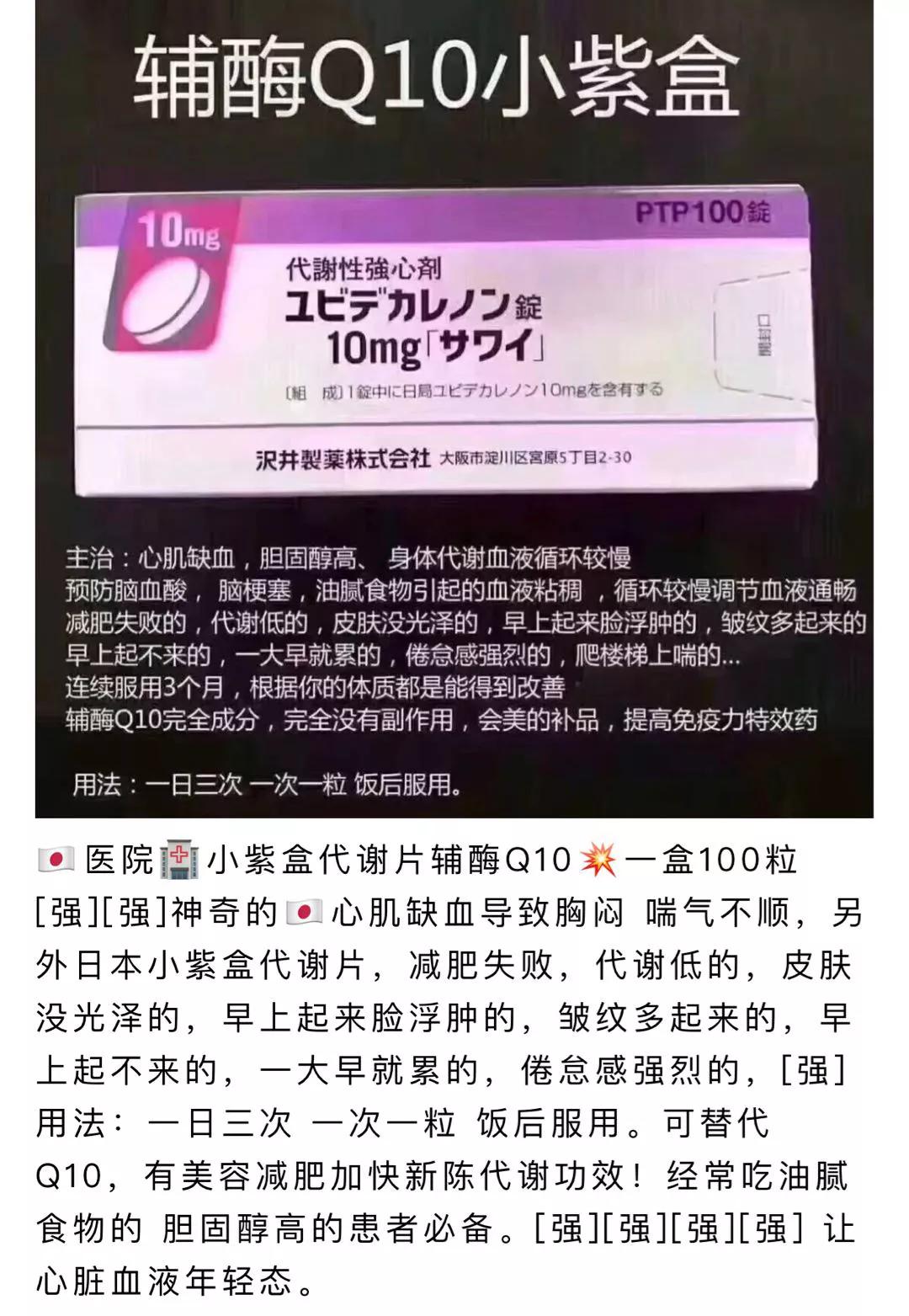 杩滅▼浼氳瘖璺ㄥ鍖荤枟骞冲彴,杩滅▼鍖荤枟闂瘖