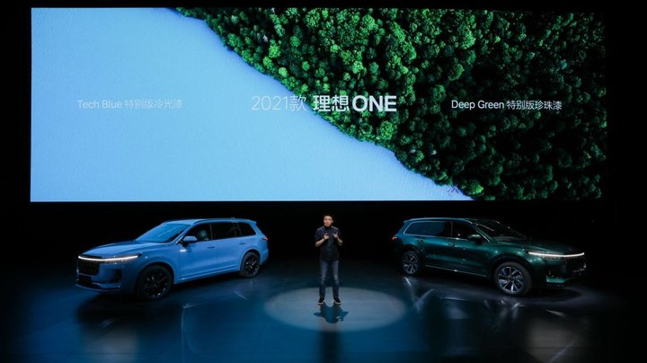 21款理想one满油满电实际续航,2022全新款理想one实际续航