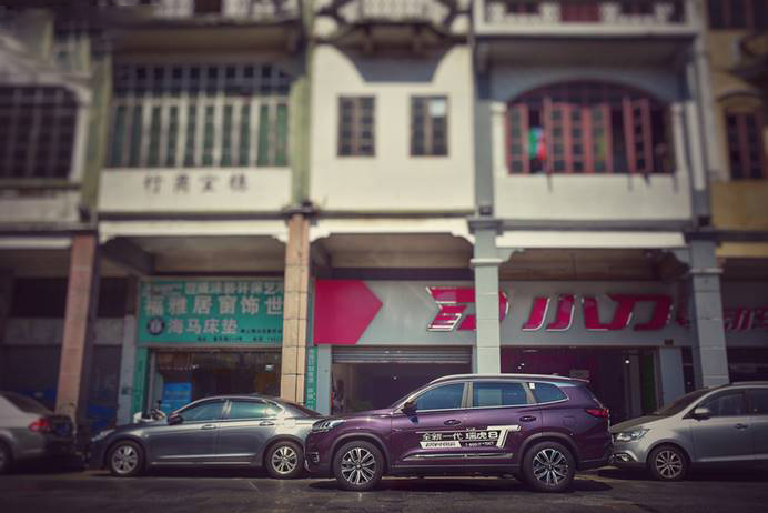 全新一代瑞虎8穿越剑门关,全新一代瑞虎8十万人百城公测