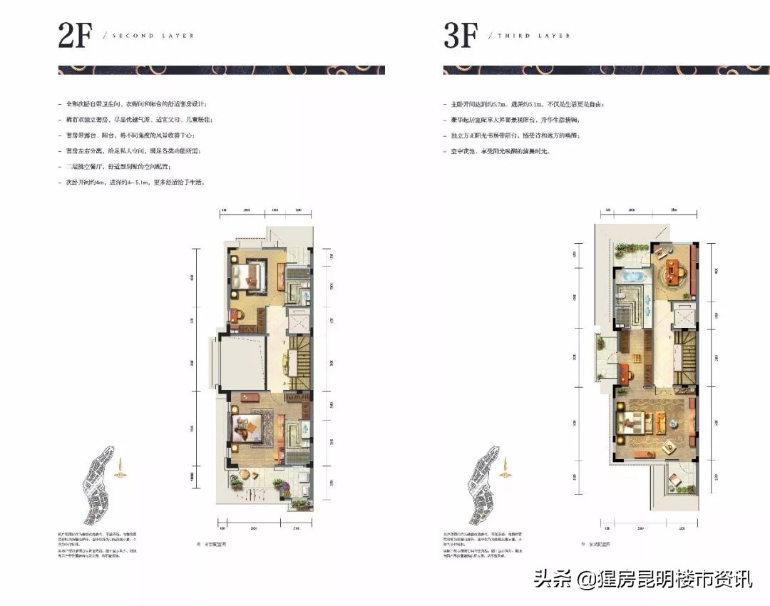 昆明官渡区别墅600平,昆明滇池边性价比高的别墅