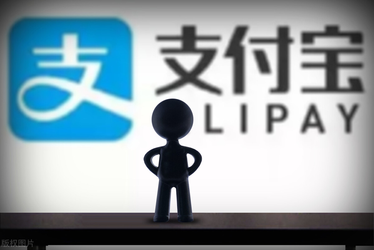 支付宝花呗现在是不是全部关了,花呗不还删了支付宝有什么后果