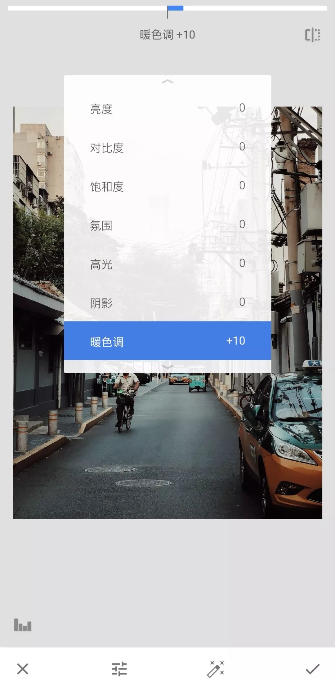 snapseed修图技巧九宫格,snapseed如何把照片修出翠绿风格