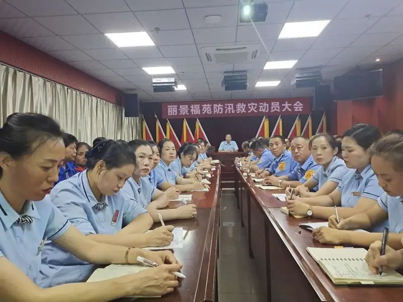 「泰华生活服务」莫道物业天地小,丹心一片化彩虹