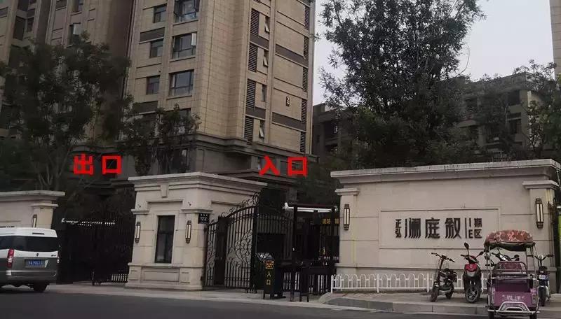 正弘澜庭叙和正弘府,郑州正弘澜庭叙和正弘府怎么选