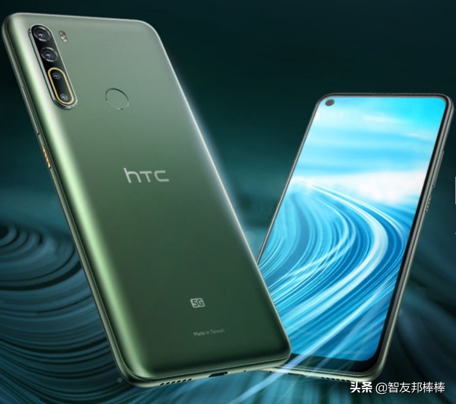 华为中兴htc,华为htc最新消息