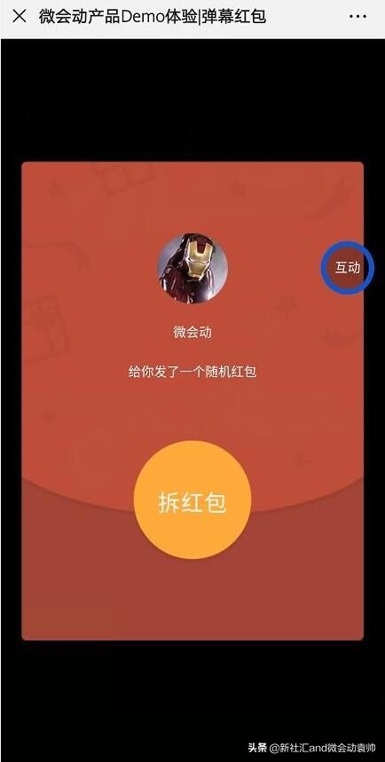 会展活动策划推广,会展公司年会会议策划