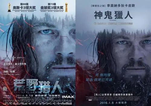 台湾鬼片大全电影免费观看,台湾鬼片解析