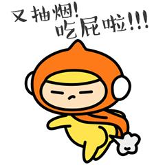 斗图？深小卫就没输过！直到碰上这26个绝世高手…