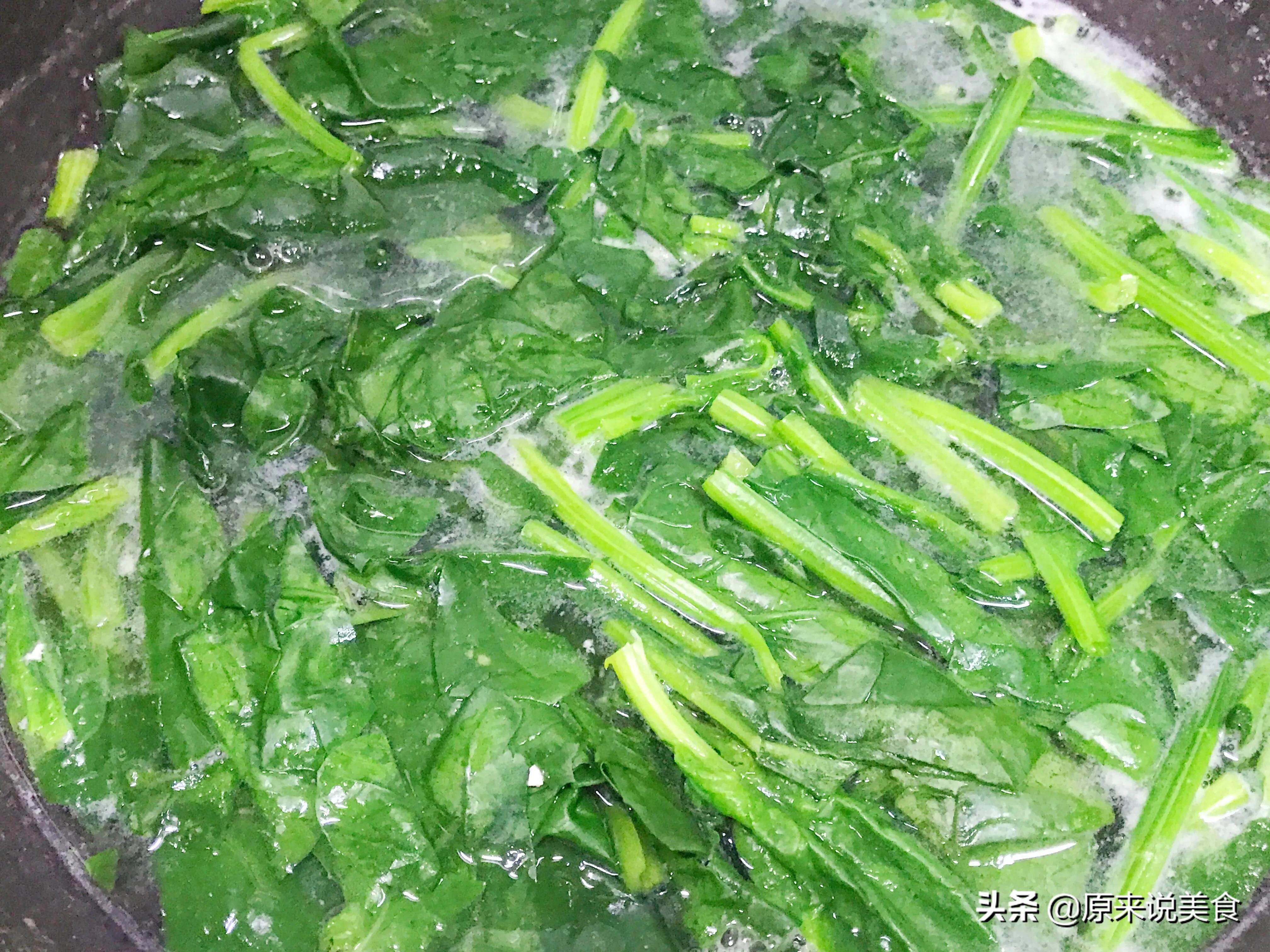 孕期补叶酸吃什么蔬菜,孕妇早期吃什么菜补叶酸最快