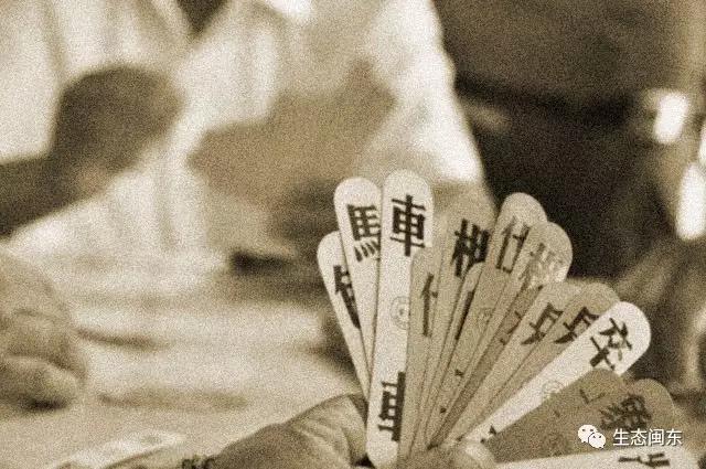 宁德：深度阅读｜林建民：下尾街的那些人和事——回忆上世纪五、六十年代的下尾街（上）