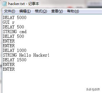 u盘可以被黑客窃取吗,u盘可以被远程入侵吗