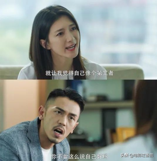 王漫妮和梁正贤结果怎么样,梁正贤会真心对王漫妮吗