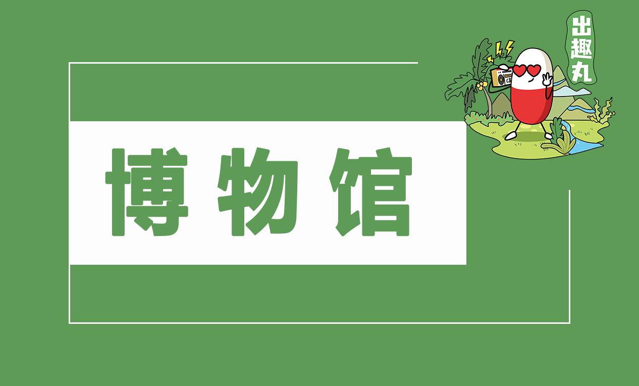 唐山地震完整版,唐山地震游玩