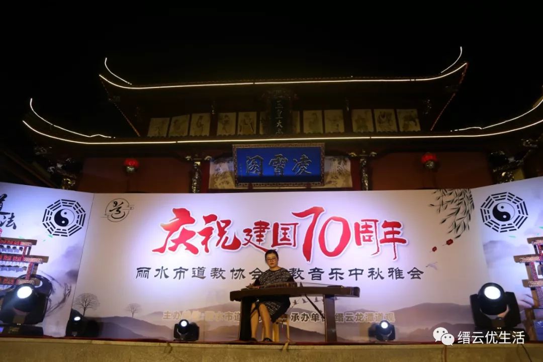 大音希声广播,大音希声御清绝