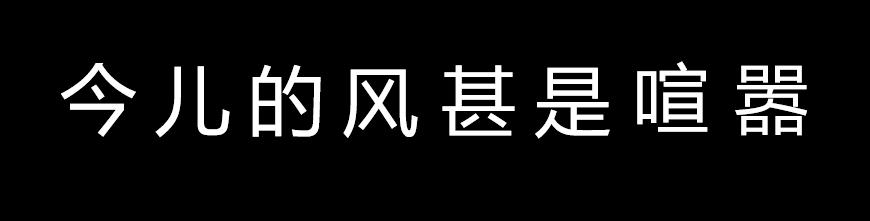 ppt字体没买可以放么,ppt字体不可用怎么办