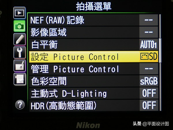 nikond810参数设置,nikond810全自动