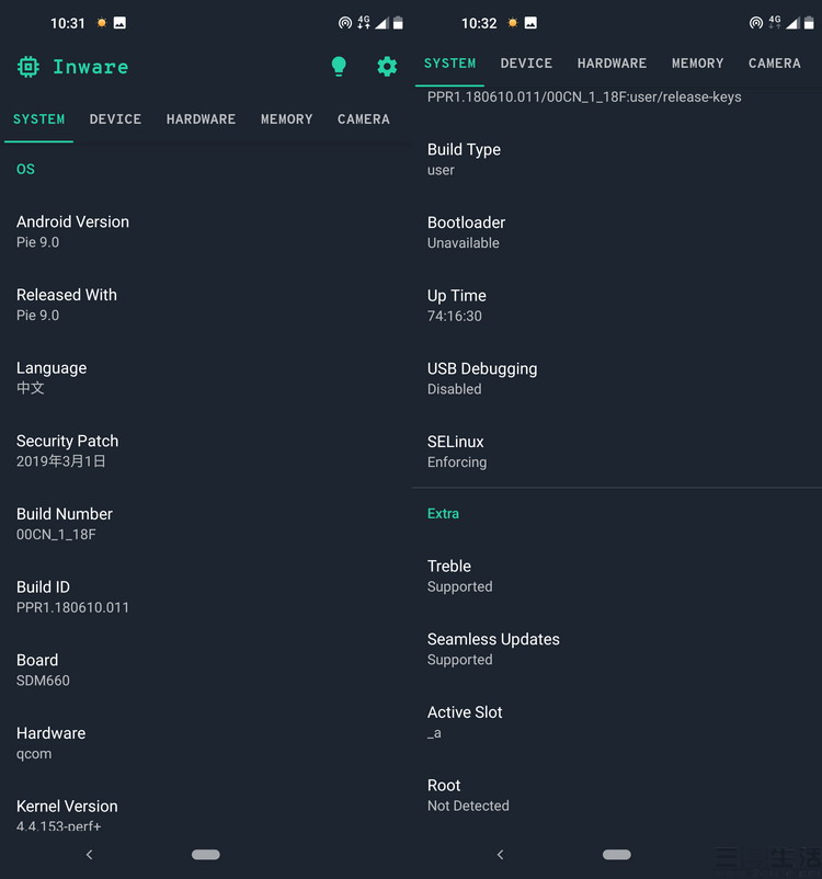 诺基亚x71评测,诺基亚x71有前后双摄吗