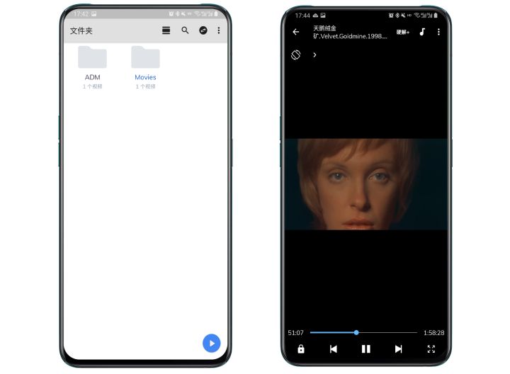 瀹夊崜鍏嶈垂杩藉墽绁炲櫒app,瀹夊崜绁炲櫒杞欢app
