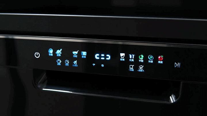 海尔家用晶彩洗碗机,海尔洗碗机晶彩w20怎么样