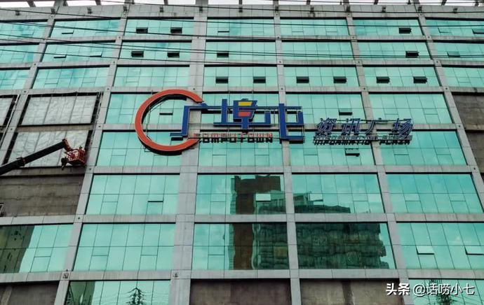 武汉广埠屯电脑城靠谱吗,武汉广埠屯电脑城历史