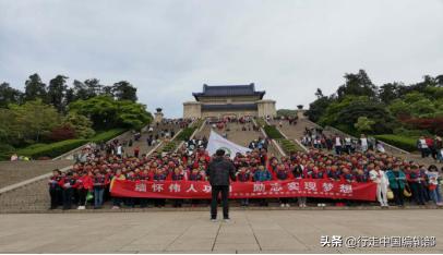 南京研学夏令营多少钱,上海南京夏令营