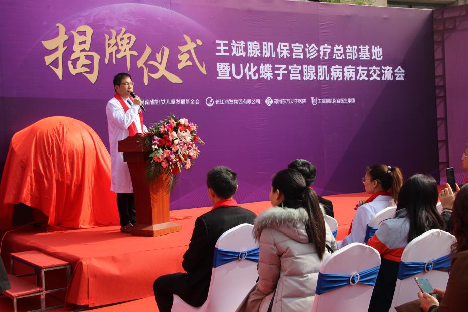 专业的团队做最专业的事情英文,专业的团队做专业的事照片