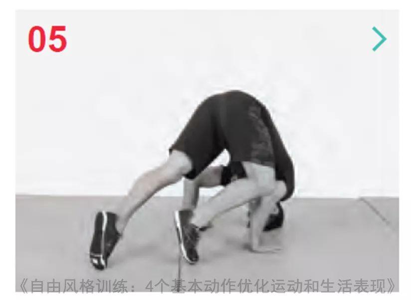 小朋友练习倒立的技巧,慢起肘倒立练习技巧