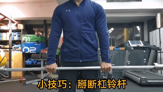 脊柱保持中立位是什么意思,脊柱中立位的标准动作