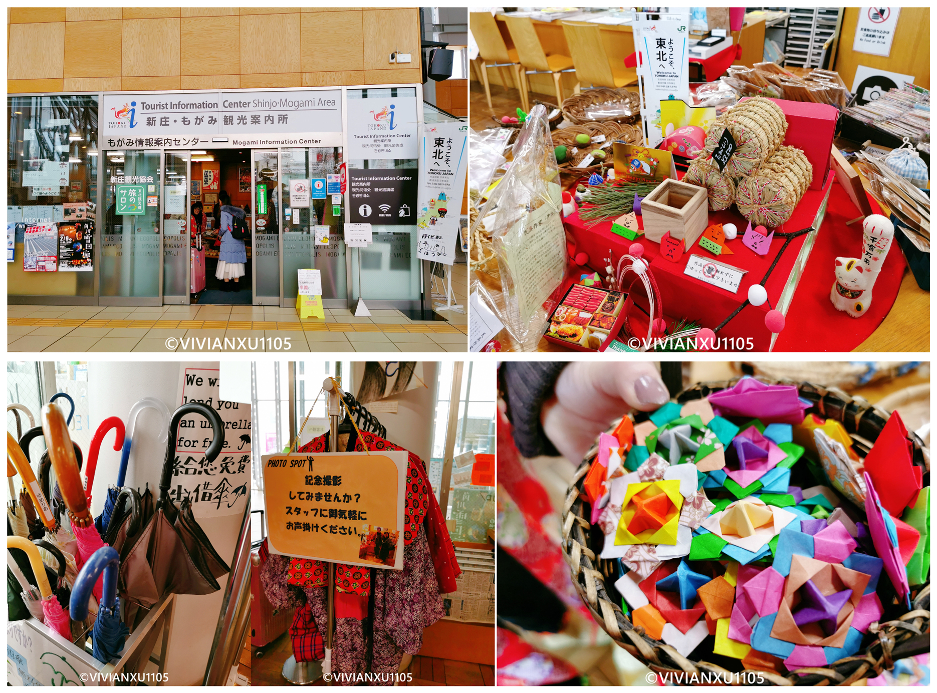 塑料母女日本东北深度游(秋田山形)