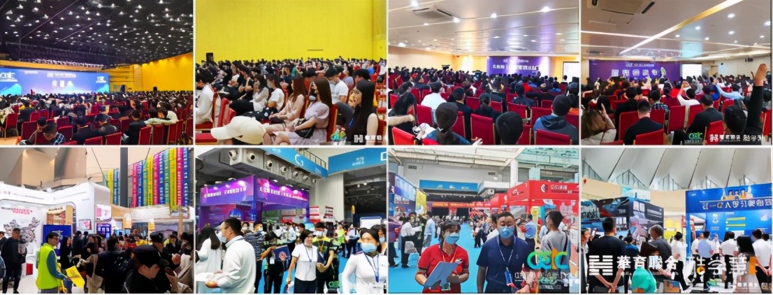 聚力创变赋能教育,郑州第16届教育加盟展