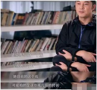 沙溢逗胡可,沙溢胡可是表面夫妻吗