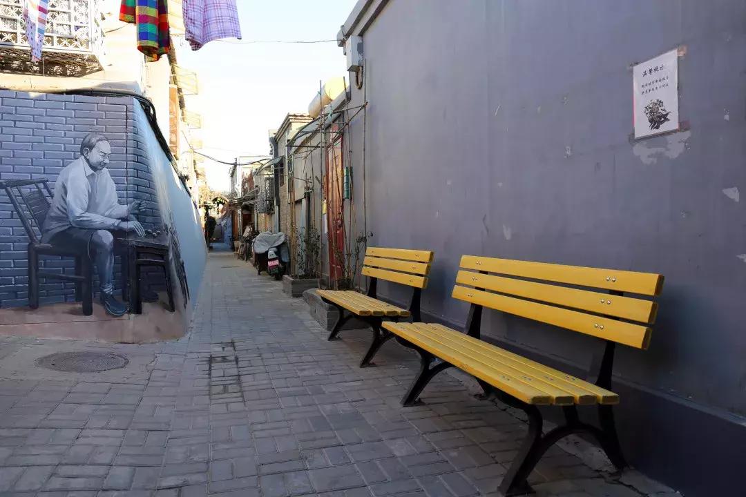 2019北京最美街巷,西城最美街巷