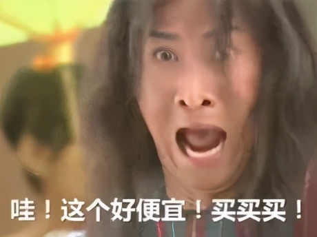 网购买到假货平台有责任么,现在网购假货这么多谁在管