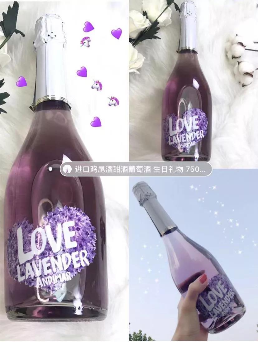 10款最适合女士的酒,哪种酒好喝适合女生