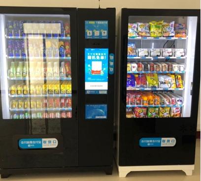 医院自动售货机投放物品清单,北京医院售货机投放