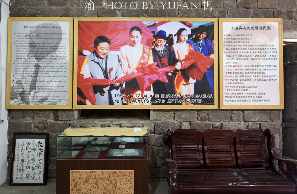 乌鲁木齐达坂城古镇在哪里,新疆达坂城古镇旅游景点