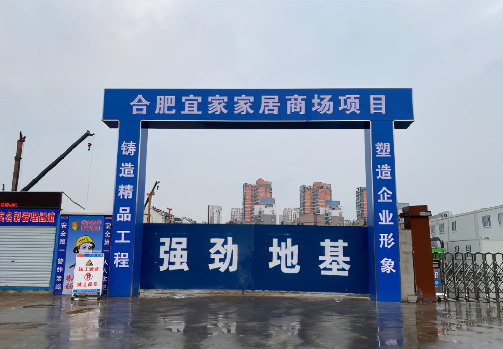 高新区银泰营业时间,高新银泰怎么样了