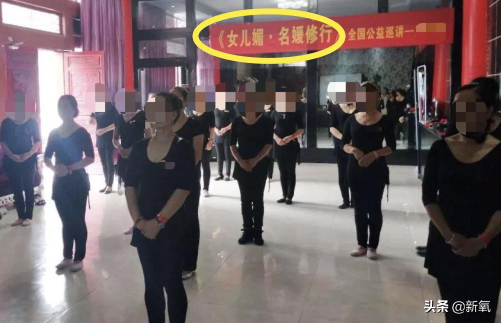 上海名媛群也太搞笑了!团购翘屁嫩男,连*袜丝**都要共享...