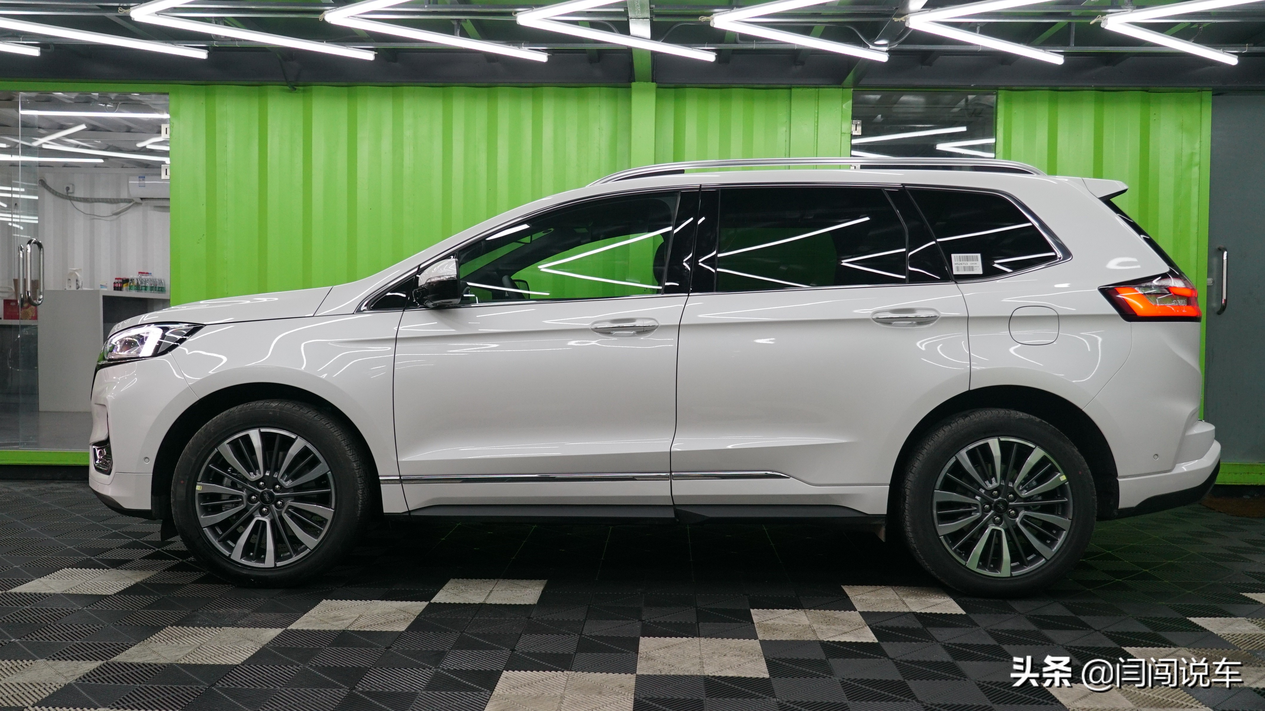 福特锐界和锐界plus,锐界plus与普通锐界区别