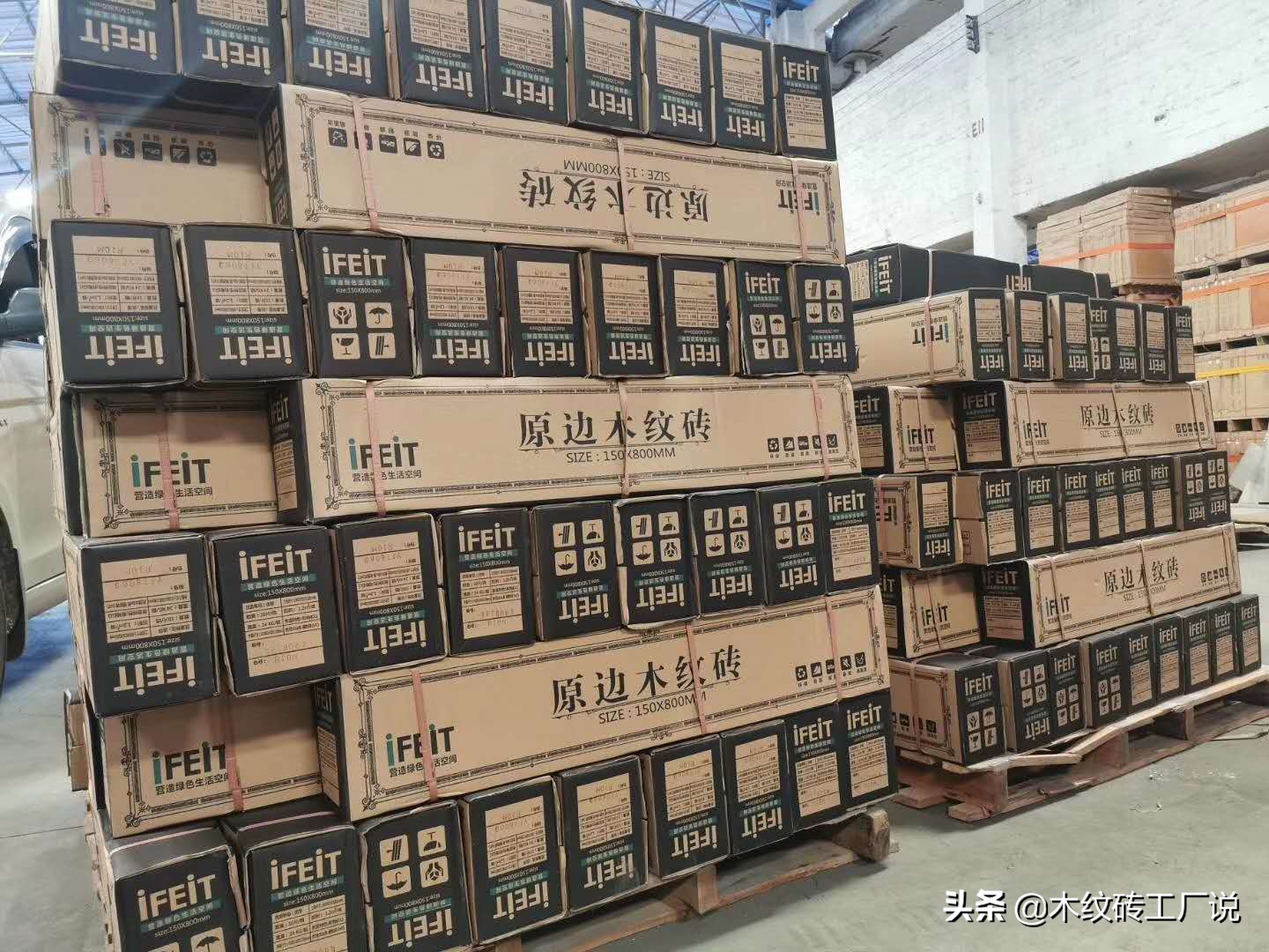 木纹砖哪些品牌的好用又实惠,木纹砖选哪个品牌便宜又好