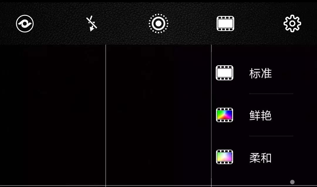 华为手机相机技巧及使用方法,华为手机自带什么相机