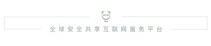 瀹堟湜瀹変繚,瀹堟湜淇濆畨