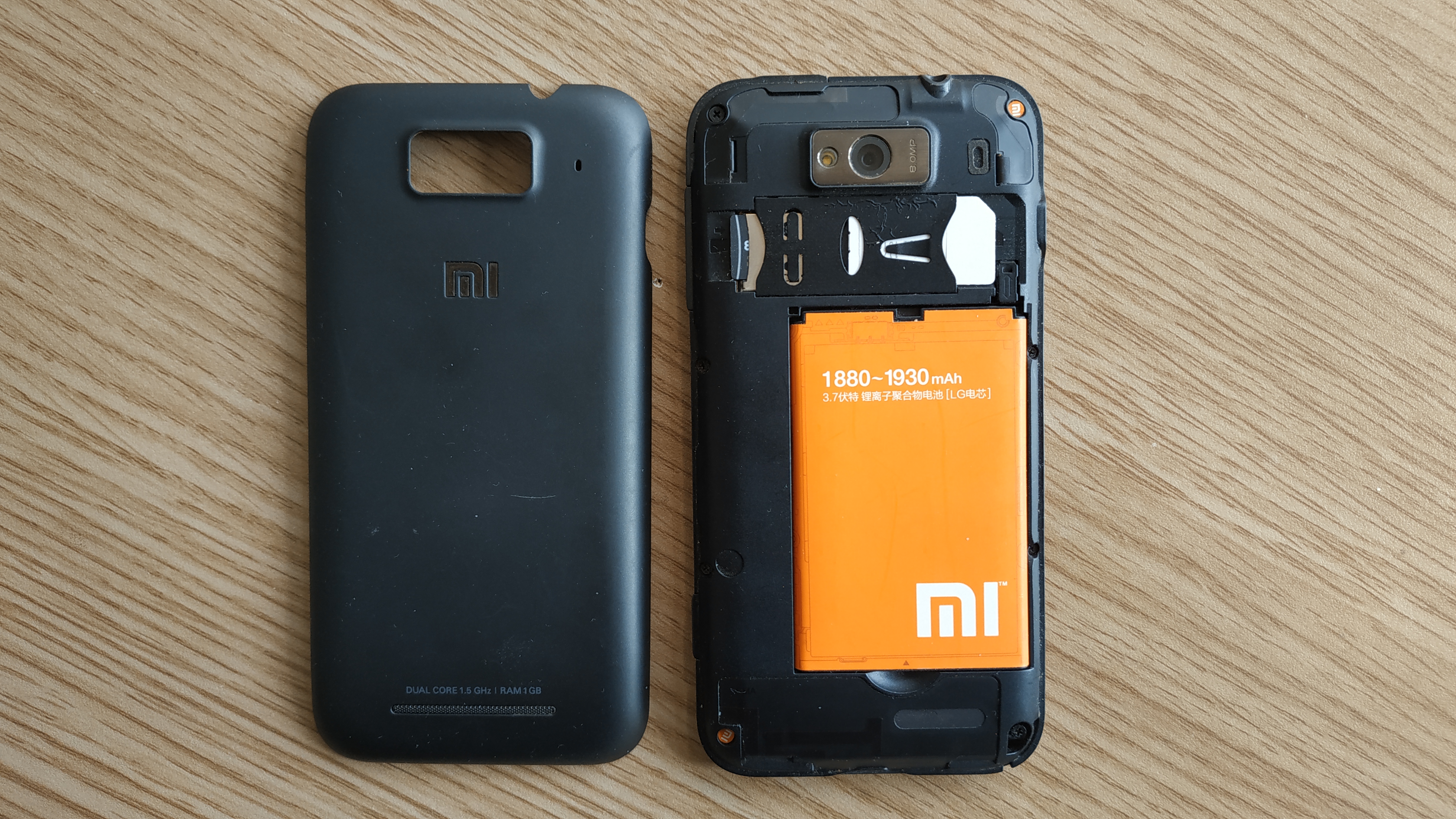 小米MI电信版8周年纪念