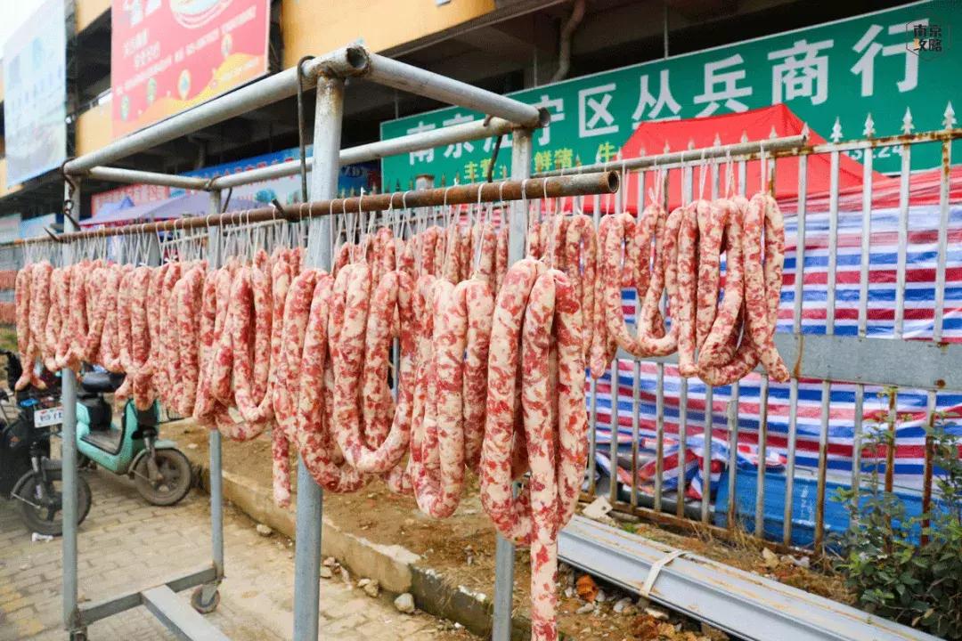 众彩物流公司年货,众彩物流年货大集