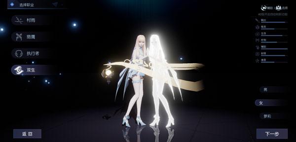 龙族幻想如何删除角色,龙族幻想手游彩蛋大全攻略