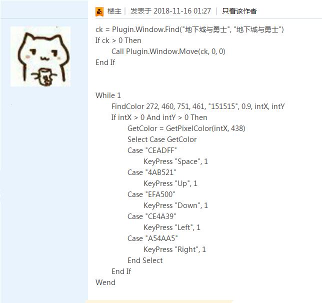 jolin热舞趴怎么玩,dnfjolin热趴舞光环属性