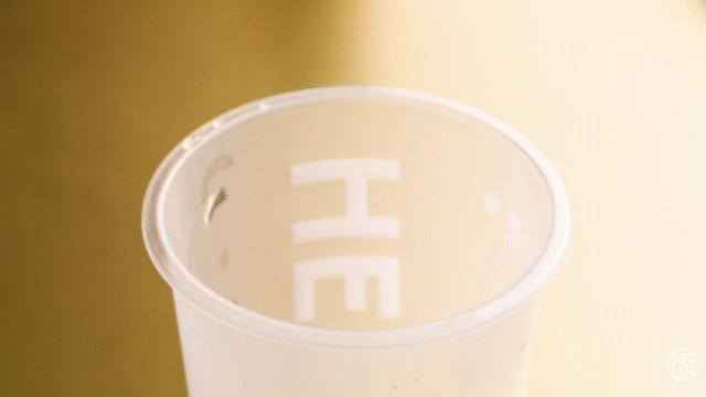 喜茶大橘,喜茶同款爆汁大橘