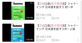 广外考研社会管理经验分享,外语经验分享